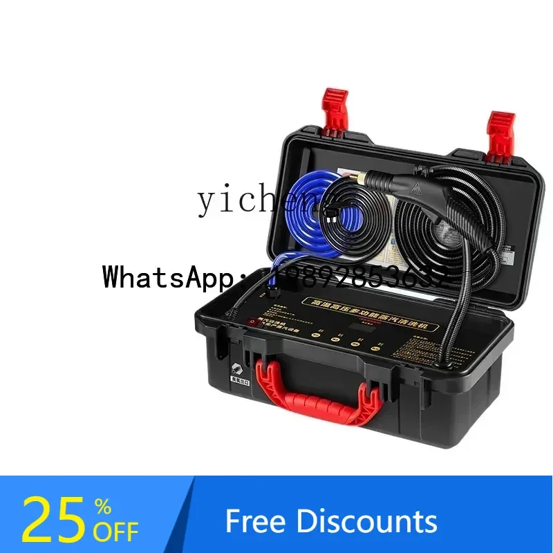 A1 professional cleaning air conditioner range hood household steam cleaner home appliance multi-function machine
A1 professional cleaning air conditioner range hood household steam cleaner home appliance multi-function machine