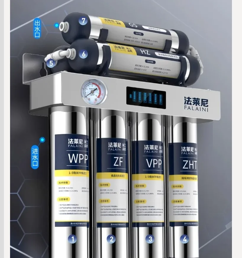 Очиститель воды Falaini из нержавеющей стали, 7-ступенчатая ультрафильтрация для домашнего кухонного крана DBW
Очиститель воды Falaini из нержавеющей стали, 7-ступенчатая ультрафильтрация для домашнего кухонного крана DBW