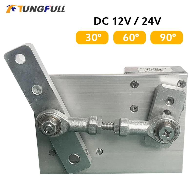 DC 12V 24V Reciprocating Rocking Motor 30/60/90 Degrees Swing Gear Motor Automatic Wobbler Machine 3/5/7/10/40/80/100/160/470RPM
DC 12V 24V Reciprocating Rocking Motor 30/60/90 Degrees Swing Gear Motor Automatic Wobbler Machine 3/5/7/10/40/80/100/160/470RPM