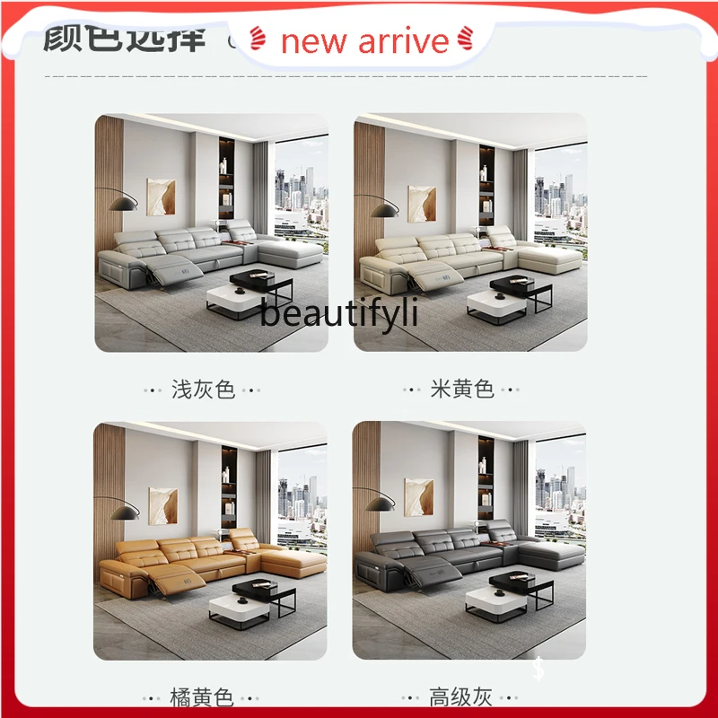 S132 First Class Leather Multifunctional Electric Sofa Living Room Modern Sofa Bed Dual-Purpose in One Folding
S132 First Class Leather Multifunctional Electric Sofa Living Room Modern Sofa Bed Dual-Purpose in One Folding