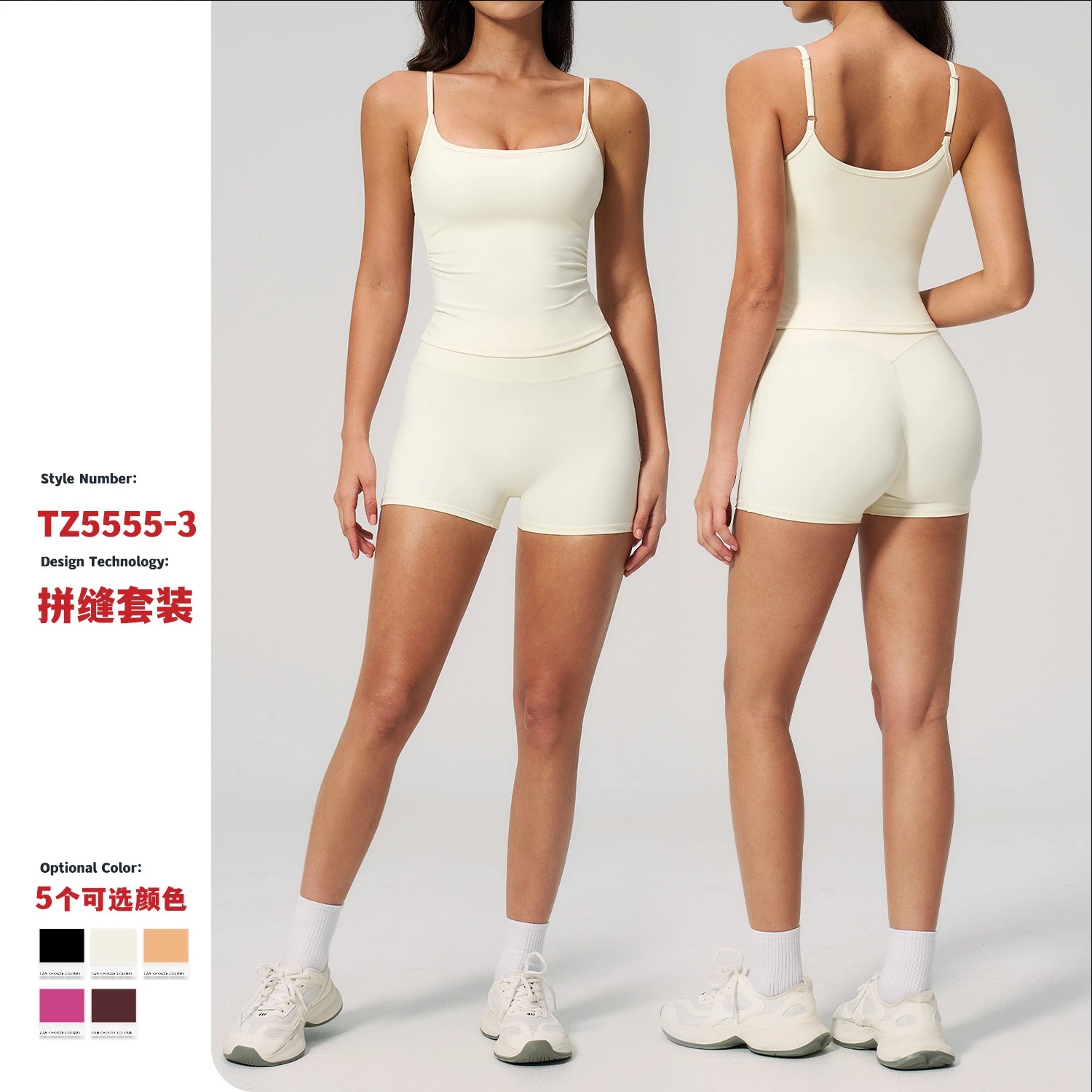 Women's 2 Piece Gym Set Yoga Outfits High Waist Shorts Sports Crop Top Sportswear Workout Clothes Summer Tracksuit
Women's 2 Piece Gym Set Yoga Outfits High Waist Shorts Sports Crop Top Sportswear Workout Clothes Summer Tracksuit