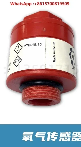 MQW-511 Exhaust Gas Analyzer Oxygen Sensor Nitric Oxide NX1
MQW-511 Exhaust Gas Analyzer Oxygen Sensor Nitric Oxide NX1