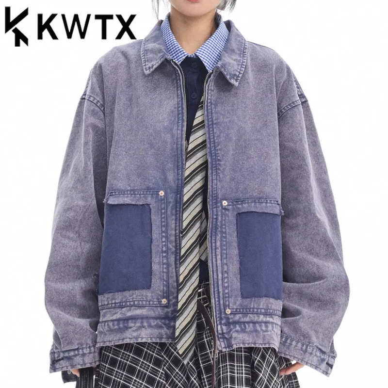 KWTX женская однотонная джинсовая куртка с карманами на молнии, повседневное уличное стильное модное пальто весна-лето 2023 г.
KWTX женская однотонная джинсовая куртка с карманами на молнии, повседневное уличное стильное модное пальто весна-лето 2023 г.