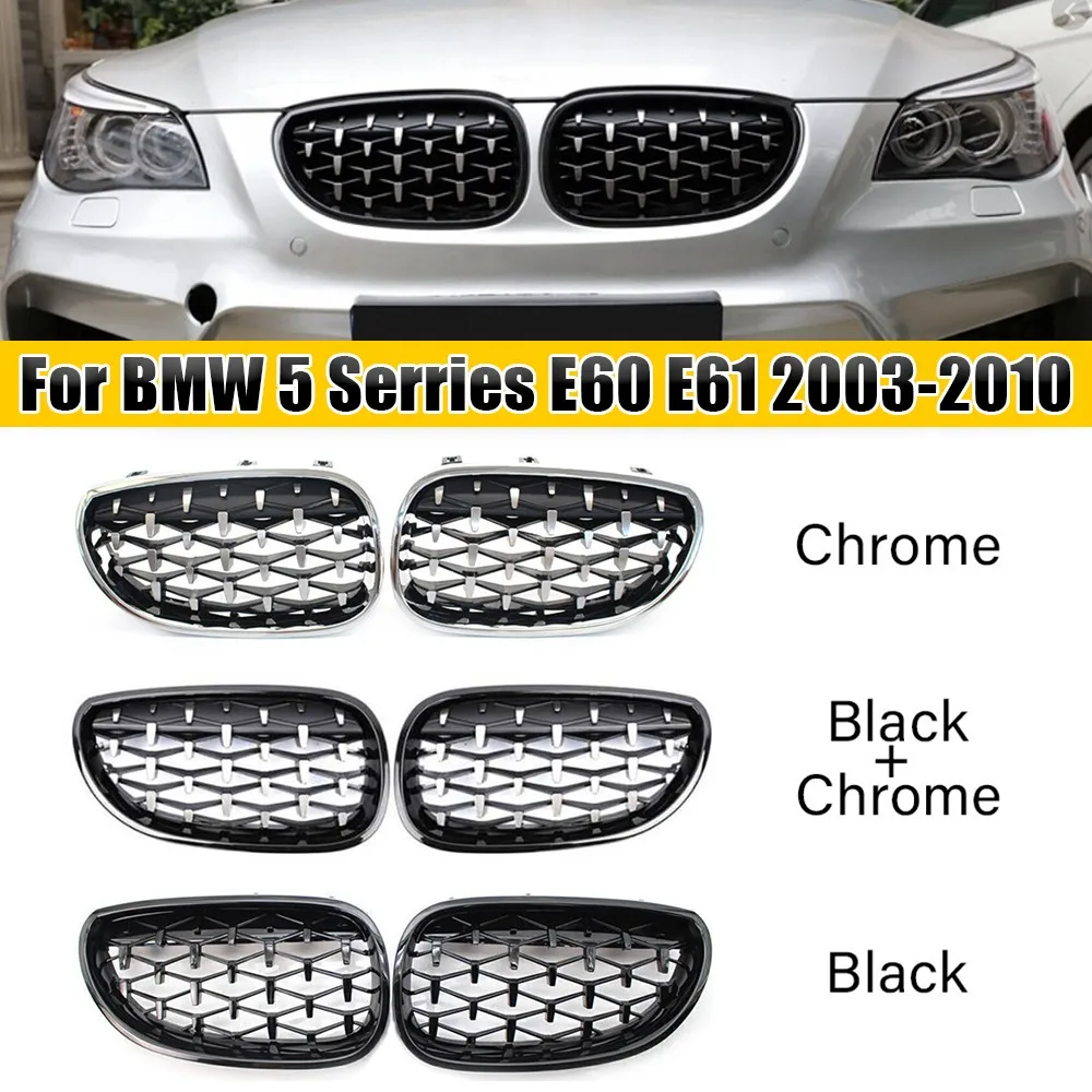 Для BMW 5 серии E60 E61 седан Touring M5 2003-2010 2x автомобильная решетка из АБС-пластика, передняя решетка почек, алмазный стиль 51137027061 51137027062 
Для BMW 5 серии E60 E61 седан Touring M5 2003-2010 2x автомобильная решетка из АБС-пластика, передняя решетка почек, алмазный стиль 51137027061 51137027062