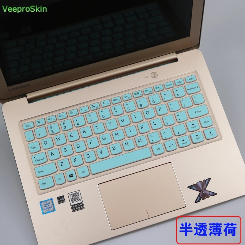 Силиконовый чехол для клавиатуры Lenovo Yoga 310, чехол для Lenovo Yoga 310, Yoga 310-11, 11,6 дюйма, 310-11IAP 80U2006NIN, 11 дюймов, сенсорный экран, ноутбук
Силиконовый чехол для клавиатуры Lenovo Yoga 310, чехол для Lenovo Yoga 310, Yoga 310-11, 11,6 дюйма, 310-11IAP 80U2006NIN, 11 дюймов, сенсорный экран, ноутбук