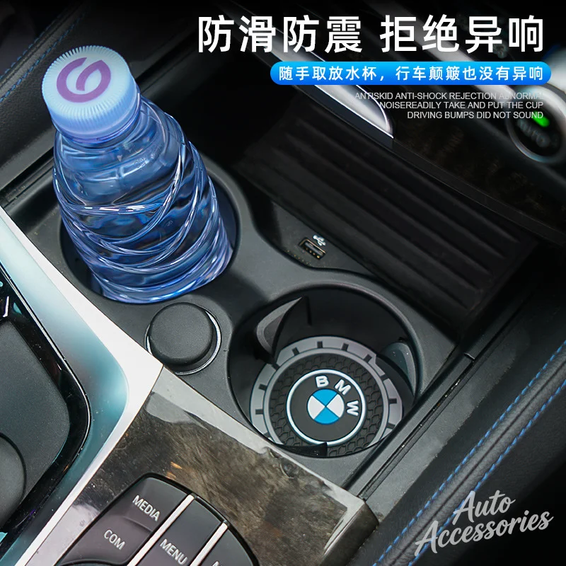 2pcs Silicone Car Water Cup Pad Holder Anti-slip Waterproof Mat For BMW 1 3 5 7 Series X1 X2 X3 X4 X5 X6 X7 E30 E34 G20 Sticker
2pcs Silicone Car Water Cup Pad Holder Anti-slip Waterproof Mat For BMW 1 3 5 7 Series X1 X2 X3 X4 X5 X6 X7 E30 E34 G20 Sticker