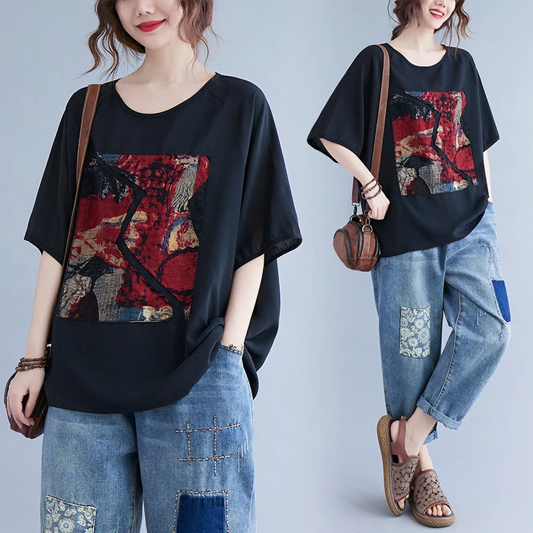 Летний женский топ из хлопка и льна свободного кроя, больших размеров, с асимметричным кроем, приталенный, с принтом, удобный, с круглым вырезом
Летний женский топ из хлопка и льна свободного кроя, больших размеров, с асимметричным кроем, приталенный, с принтом, удобный, с круглым вырезом