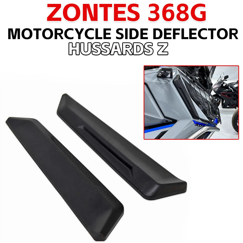 Для ZONTES 368G 368 G Zontes G368 G368 мотоциклетная боковая полоса от царапин, боковой дефлектор, ветровой дефлектор 368G ZONTES, аксессуары
Для ZONTES 368G 368 G Zontes G368 G368 мотоциклетная боковая полоса от царапин, боковой дефлектор, ветровой дефлектор 368G ZONTES, аксессуары