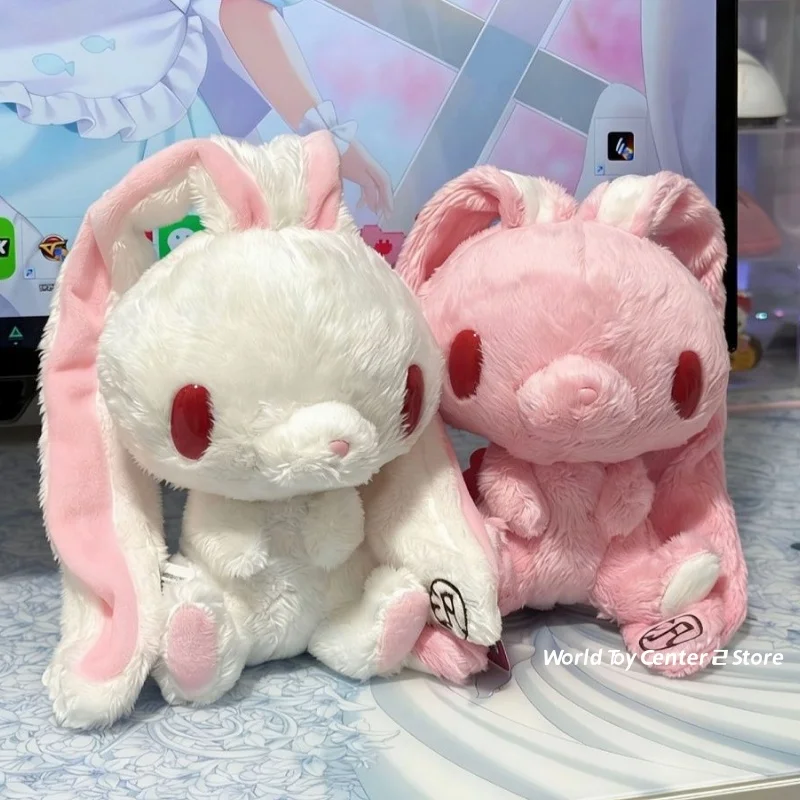 Kawaii Gloomy Bear Rabbit Pink White Japanese Cute Basic Sitting Posture Doll Long-Eared Rabbit Decoration Toy Peripheral Gifts
Kawaii Gloomy Bear Rabbit Pink White Japanese Cute Basic Sitting Posture Doll Long-Eared Rabbit Decoration Toy Peripheral Gifts