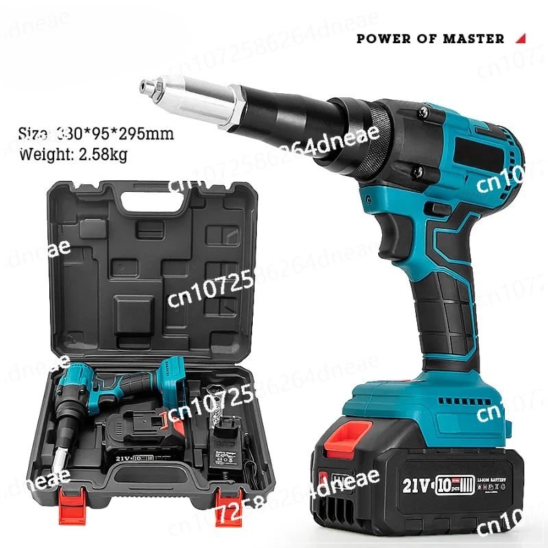 Lithium battery riveting gun Brushless motor Stainless steel Portable handheld willow nail gun Fully automatic
Lithium battery riveting gun Brushless motor Stainless steel Portable handheld willow nail gun Fully automatic