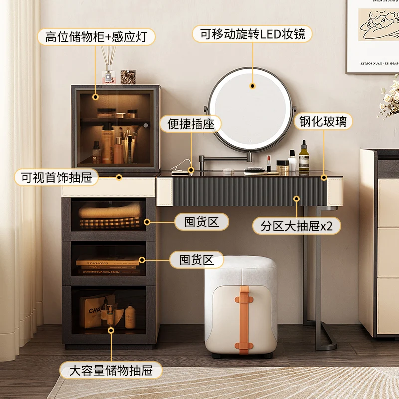 Italian minimalist dressing table, bedroom dressing table, storage cabinet, integrated dressing table
Italian minimalist dressing table, bedroom dressing table, storage cabinet, integrated dressing table