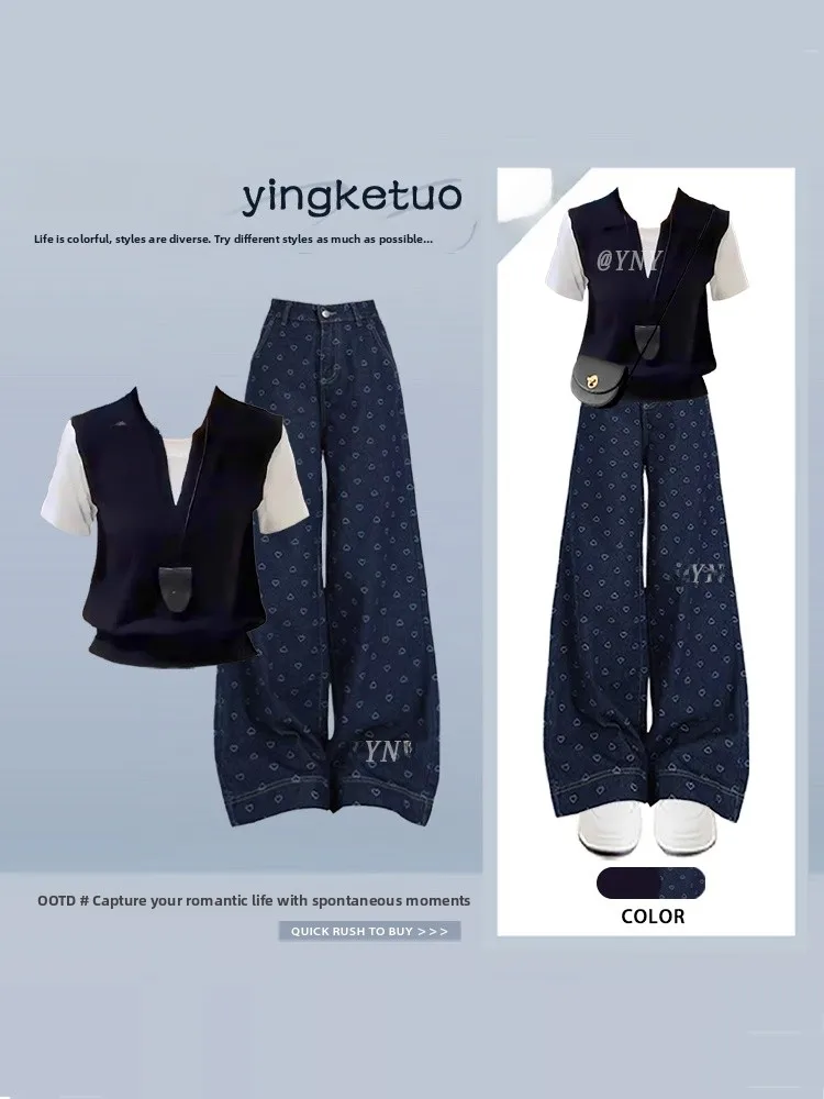 V-Neck Slimming Color Block Knitted T-Shirt Women's Summer Floral Long Pants Set Elegant Hong Kong Style Loose Fit Casual Wear
V-Neck Slimming Color Block Knitted T-Shirt Women's Summer Floral Long Pants Set Elegant Hong Kong Style Loose Fit Casual Wear