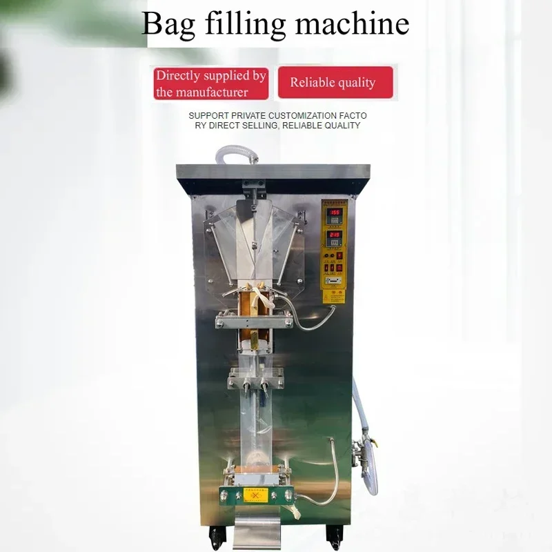 Excellent Top QualityPacking Sealing Machine Soybean Milk Vinegar Beverage Edible Oil Liquid Filling Sealing Making Bag Machine
Excellent Top QualityPacking Sealing Machine Soybean Milk Vinegar Beverage Edible Oil Liquid Filling Sealing Making Bag Machine