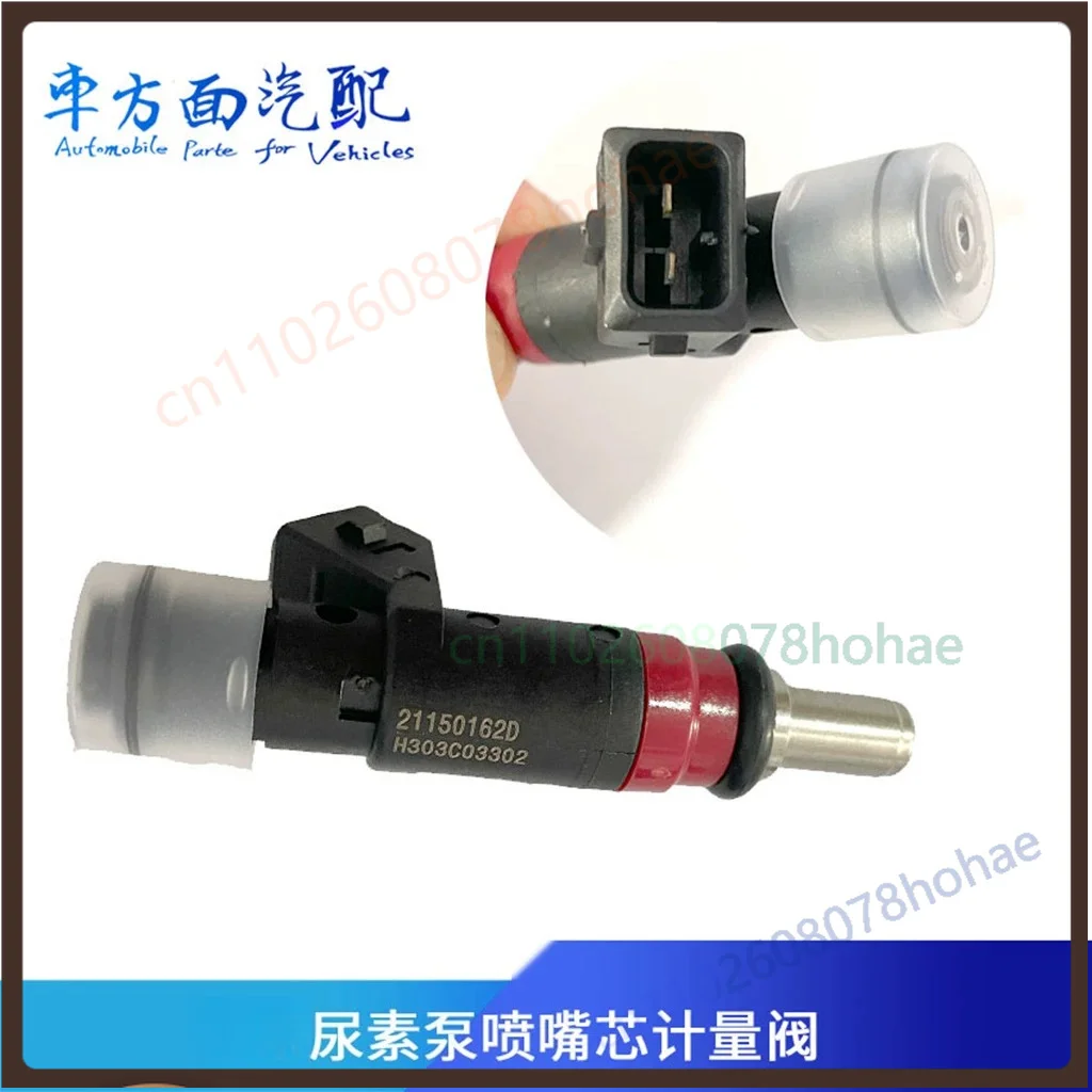 Urea Dosing Injector Nozzle Core 21150162D For Mercedes Benz Heavy Truck Concrete Pump Truck Urea Metering Valve SCR Parts
Urea Dosing Injector Nozzle Core 21150162D For Mercedes Benz Heavy Truck Concrete Pump Truck Urea Metering Valve SCR Parts