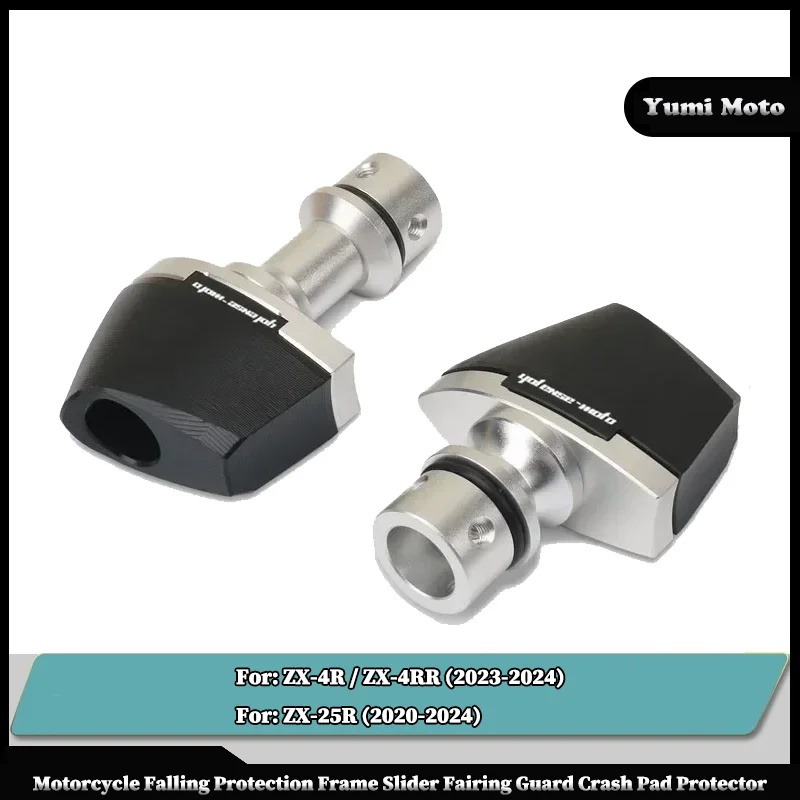 Motorcycle Falling Protection Frame Slider Fairing Guard Crash Pad Protector For KAWASAKI ZX-4R ZX-4RR ZX-25R ZX4R ZX4RR ZX25R
Motorcycle Falling Protection Frame Slider Fairing Guard Crash Pad Protector For KAWASAKI ZX-4R ZX-4RR ZX-25R ZX4R ZX4RR ZX25R