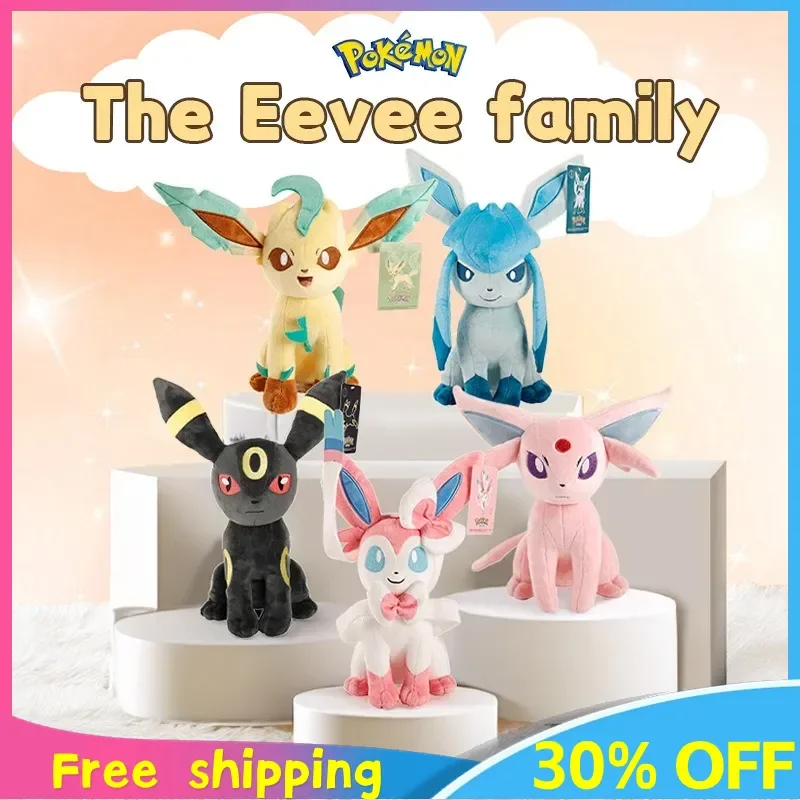 Новинка 25 см Pokémon аниме периферийные устройства Eeveelution плюшевые мягкие куклы Vaporeon Espeon Leafeon фигурка диван орнамент праздничные подарки игрушки
Новинка 25 см Pokémon аниме периферийные устройства Eeveelution плюшевые мягкие куклы Vaporeon Espeon Leafeon фигурка диван орнамент праздничные подарки игрушки