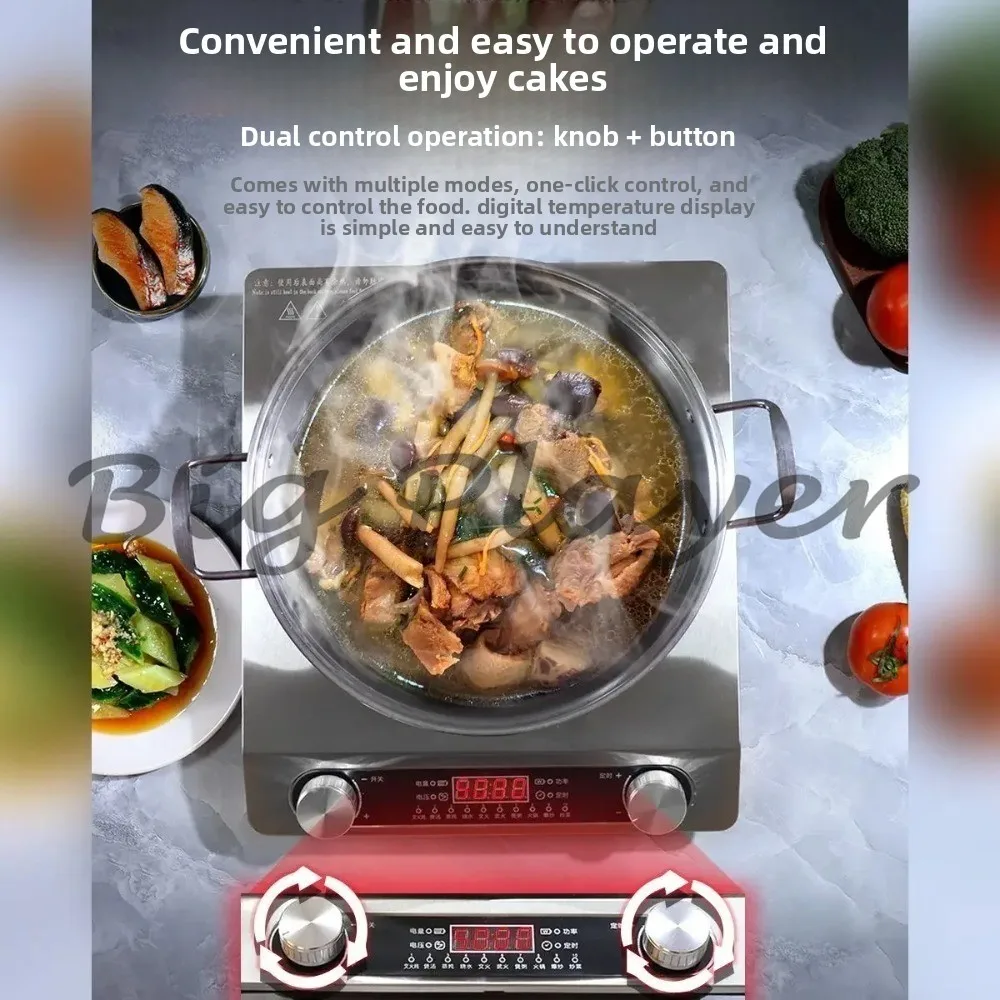 Concave Flat Electric Ceramic Stove - 5000W High Power Timing Multifunctional Household Hot Pot Cooker
Concave Flat Electric Ceramic Stove - 5000W High Power Timing Multifunctional Household Hot Pot Cooker