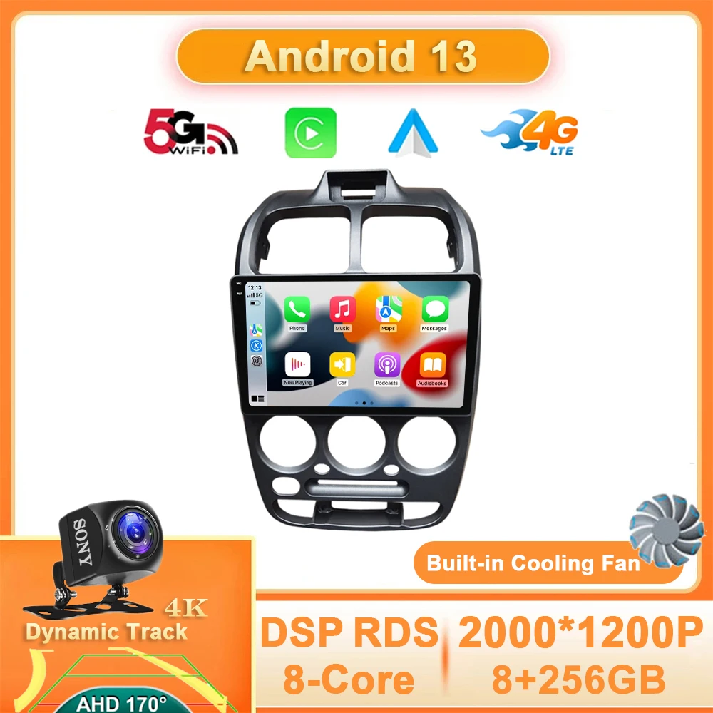 Android 13 Car Radio For Hyundai Verna Accent 1999 - 2012 Multimedia Video Player Auto Carplay Navigation Stereo GPS 360 Camera
Android 13 Car Radio For Hyundai Verna Accent 1999 - 2012 Multimedia Video Player Auto Carplay Navigation Stereo GPS 360 Camera