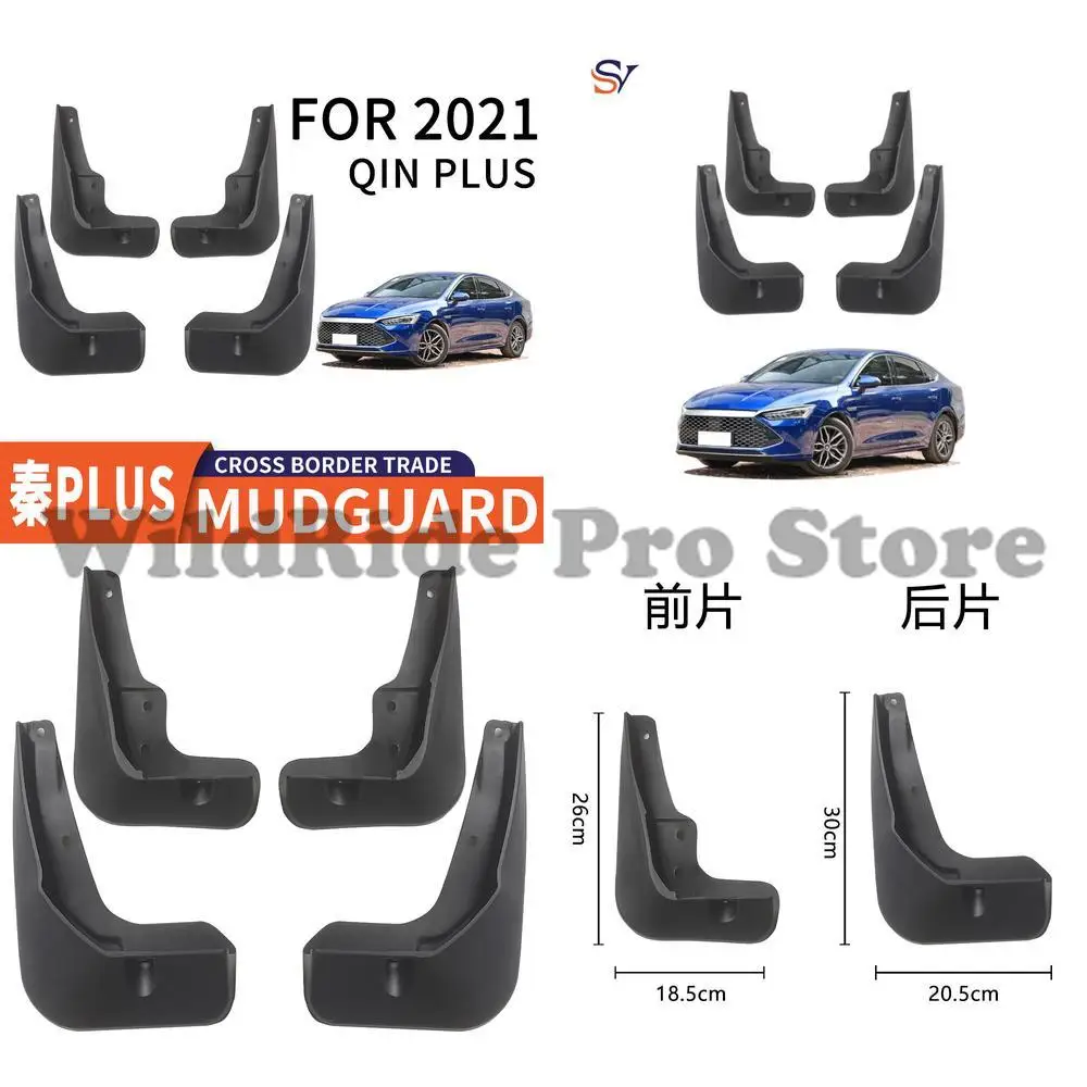 Front & Rear Mudguards for 2021 BYD Qin PLUS Easy Installation PP Soft Rubber Tire Fender Protection
Front & Rear Mudguards for 2021 BYD Qin PLUS Easy Installation PP Soft Rubber Tire Fender Protection