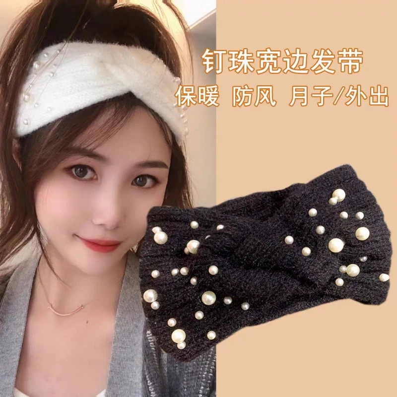 Pearl Knitted Cross Headbands For Women Girls Handmade Hair Accessories Autumn Winter Headwear Ear Warmer Elastic Hair Bands
Pearl Knitted Cross Headbands For Women Girls Handmade Hair Accessories Autumn Winter Headwear Ear Warmer Elastic Hair Bands