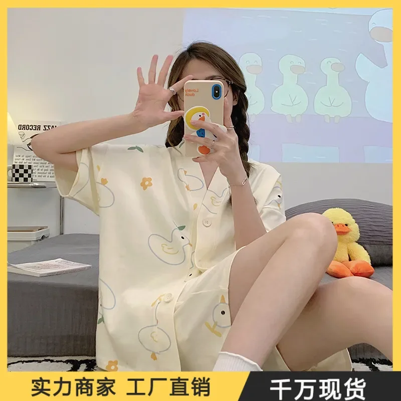 Pajama Pants Set Women's Clothing Homewear Summer Thin New Cardigan Cute Sweet Comfortable Casual Breathable Wearable Loose Fit
Pajama Pants Set Women's Clothing Homewear Summer Thin New Cardigan Cute Sweet Comfortable Casual Breathable Wearable Loose Fit