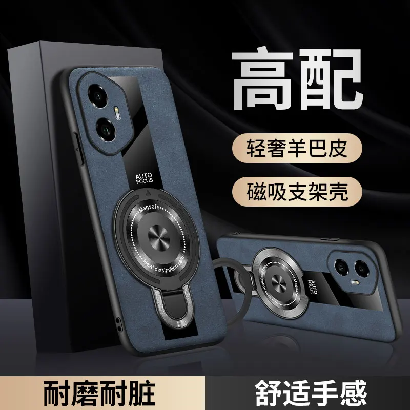 For Honor 200 Pro Case Magnetic Ring Bracket Luxury Holder Plexiglass PU Sheepskin Leather Protecion Shockproof Back Cover
For Honor 200 Pro Case Magnetic Ring Bracket Luxury Holder Plexiglass PU Sheepskin Leather Protecion Shockproof Back Cover