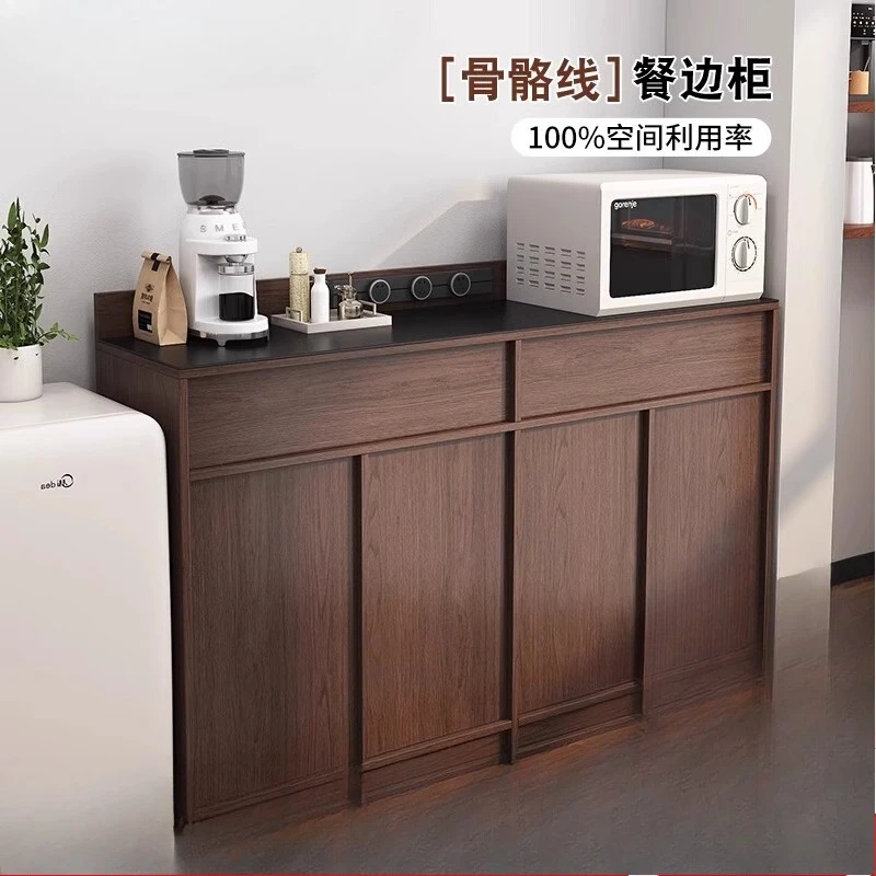 Bone line dining side cabinet, antique large-capacity solid wood locker, rock slab side cabinet against the wall, integrated hou
Bone line dining side cabinet, antique large-capacity solid wood locker, rock slab side cabinet against the wall, integrated hou