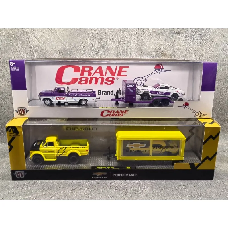 Diecast 1/64 Scale M2 Machine GMC Ford Chevrolet Trailer Transporter Alloy Car Set Model Collectible Toy Gift Display Ornament
Diecast 1/64 Scale M2 Machine GMC Ford Chevrolet Trailer Transporter Alloy Car Set Model Collectible Toy Gift Display Ornament