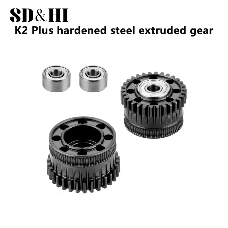 Upgrade EXtruder Gear Kit For Creality K2 Plus All Metal Filament Drive Gear Extruder Nickel Plated DLC Coating 3D Printer Part
Upgrade EXtruder Gear Kit For Creality K2 Plus All Metal Filament Drive Gear Extruder Nickel Plated DLC Coating 3D Printer Part