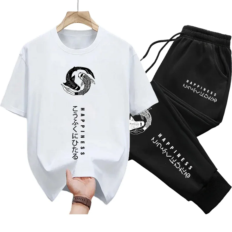 Men's Set Japanese Fashion T-shirts Trousers Urban Casual O-neck Tees Sweatpants Spring Summer Home Outdoor Comfort Tracksuit
Men's Set Japanese Fashion T-shirts Trousers Urban Casual O-neck Tees Sweatpants Spring Summer Home Outdoor Comfort Tracksuit