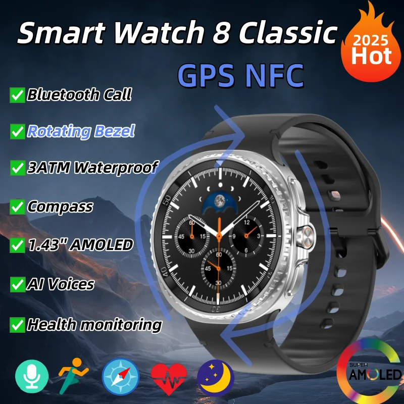 New Watch 8 Ultra Classic AMOLED BT Call GPS NFC Chat GPT Compass Sports Fitness 300mAh 3ATM Waterproof SmartWatch Men Women
New Watch 8 Ultra Classic AMOLED BT Call GPS NFC Chat GPT Compass Sports Fitness 300mAh 3ATM Waterproof SmartWatch Men Women