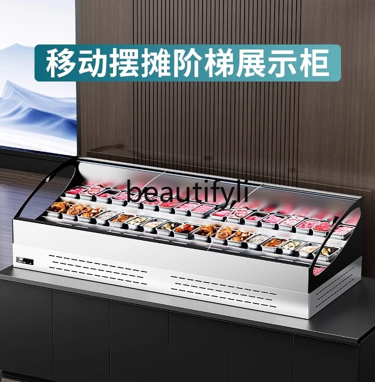 Коммерческий супермаркет, охлаждаемый стол, шведский стол, шкаф La Carte, горизонтальный шкаф для хранения свежести, морозильная камера
Коммерческий супермаркет, охлаждаемый стол, шведский стол, шкаф La Carte, горизонтальный шкаф для хранения свежести, морозильная камера