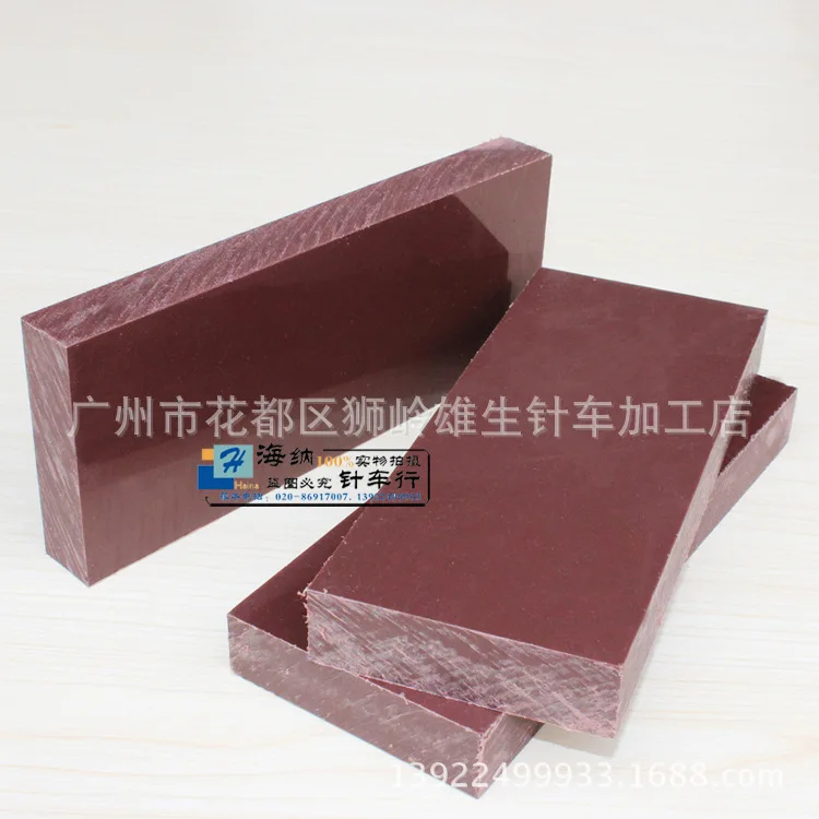 Cutting Board Punch Pad Plastic Plates Hole Pp Crafting Tool Punch Mat Punching Tool Diy Stamping Mat
Cutting Board Punch Pad Plastic Plates Hole Pp Crafting Tool Punch Mat Punching Tool Diy Stamping Mat