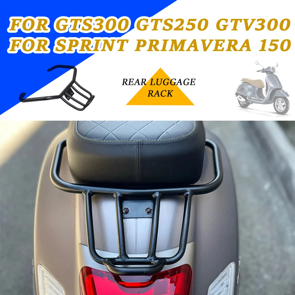 Задняя багажная стойка для мотоцикла, полка-подставка для Vespa GTS 250 GTV 300 SPRINT 150 PRIMAVERA 150 GTS300
Задняя багажная стойка для мотоцикла, полка-подставка для Vespa GTS 250 GTV 300 SPRINT 150 PRIMAVERA 150 GTS300