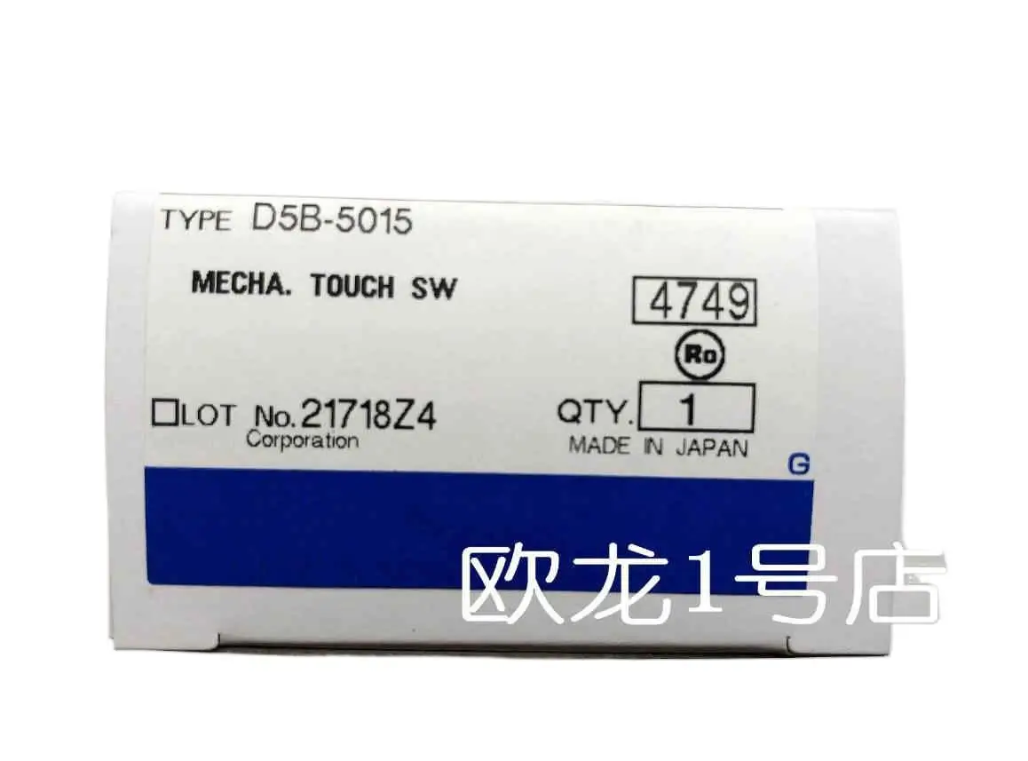 Оригинальные НОВЫЕ запчасти D5B-5015
Оригинальные НОВЫЕ запчасти D5B-5015