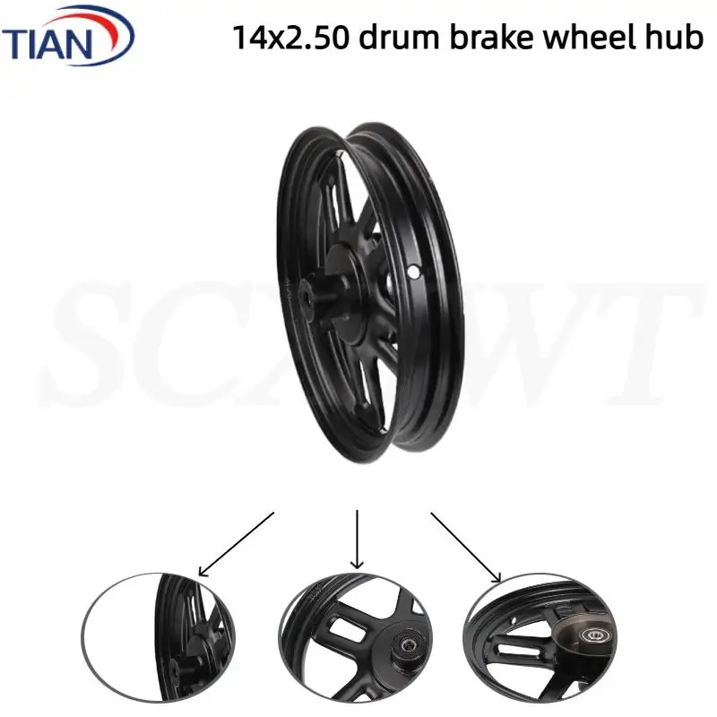 Передняя железная ступица колеса (14x2,50, 14 дюймов) с барабанным тормозом — вакуумный железный обод для передней оси электромобиля
Передняя железная ступица колеса (14x2,50, 14 дюймов) с барабанным тормозом — вакуумный железный обод для передней оси электромобиля