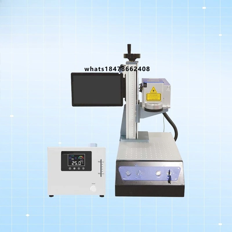 Desktop UV Marking Machine (Model C)
Desktop UV Marking Machine (Model C)