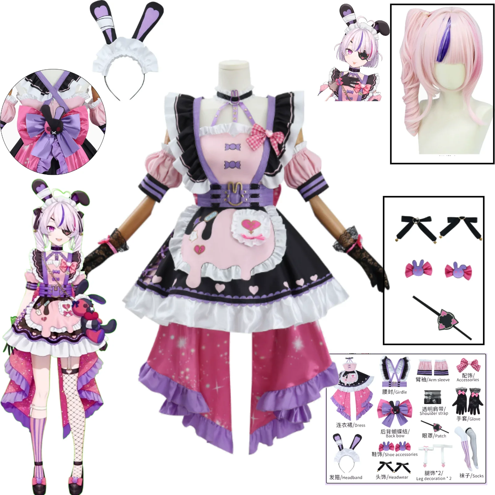 Maria Marionette 2.0 Virtual YouTuber Idol Cosplay Costume Gothic Lolita Dress Eyepatch Hair Accessory Set for Stage Performance
Maria Marionette 2.0 Virtual YouTuber Idol Cosplay Costume Gothic Lolita Dress Eyepatch Hair Accessory Set for Stage Performance