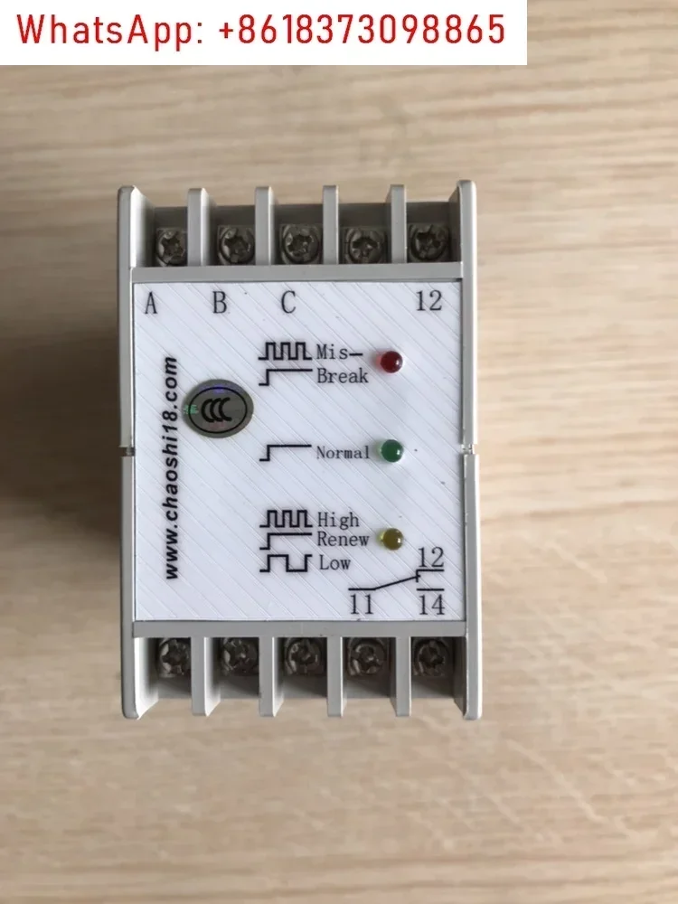 Air conditioner phase sequence protector, ABJ1-14CXG-400, 30HXC, 30HXY dedicated
Air conditioner phase sequence protector, ABJ1-14CXG-400, 30HXC, 30HXY dedicated