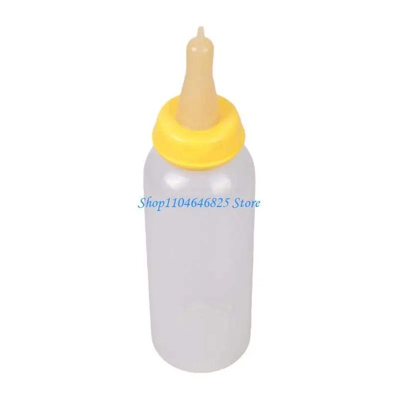 Lamb Milk Feeders Bottle Holders for Easy Feeding with Detachable Nipple Bottle Silicone Nipple
Lamb Milk Feeders Bottle Holders for Easy Feeding with Detachable Nipple Bottle Silicone Nipple