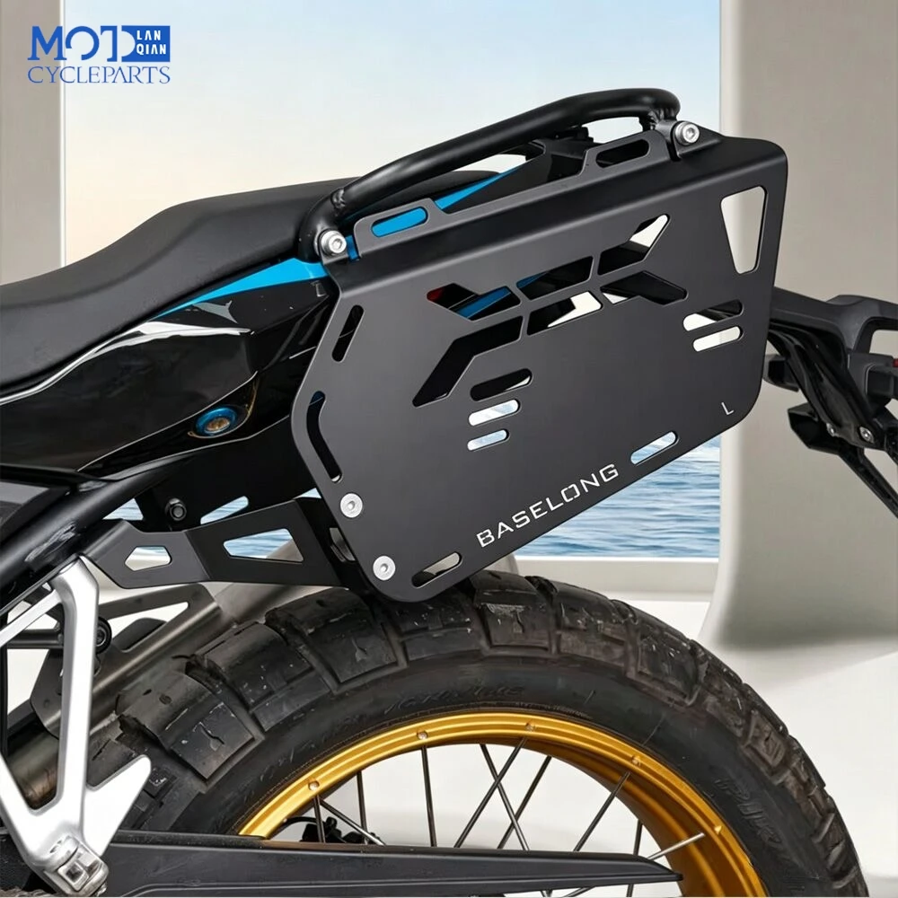 Motorcycle Luggage Rack Side Bags For Kove 800X / Rally / TOURING / GT / Pro 800X 2024 2025 2026 2027 Side pannier luggage rack
Motorcycle Luggage Rack Side Bags For Kove 800X / Rally / TOURING / GT / Pro 800X 2024 2025 2026 2027 Side pannier luggage rack