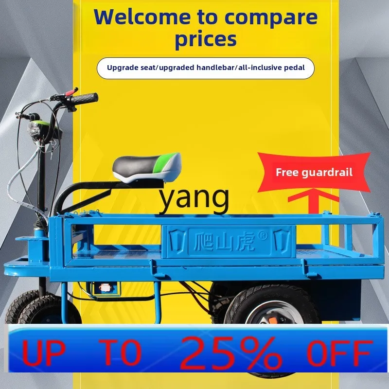 LTT Electric Flat Hand Push Truck Reverse Donkey Folding Lifting Cargo King Transporter
LTT Electric Flat Hand Push Truck Reverse Donkey Folding Lifting Cargo King Transporter