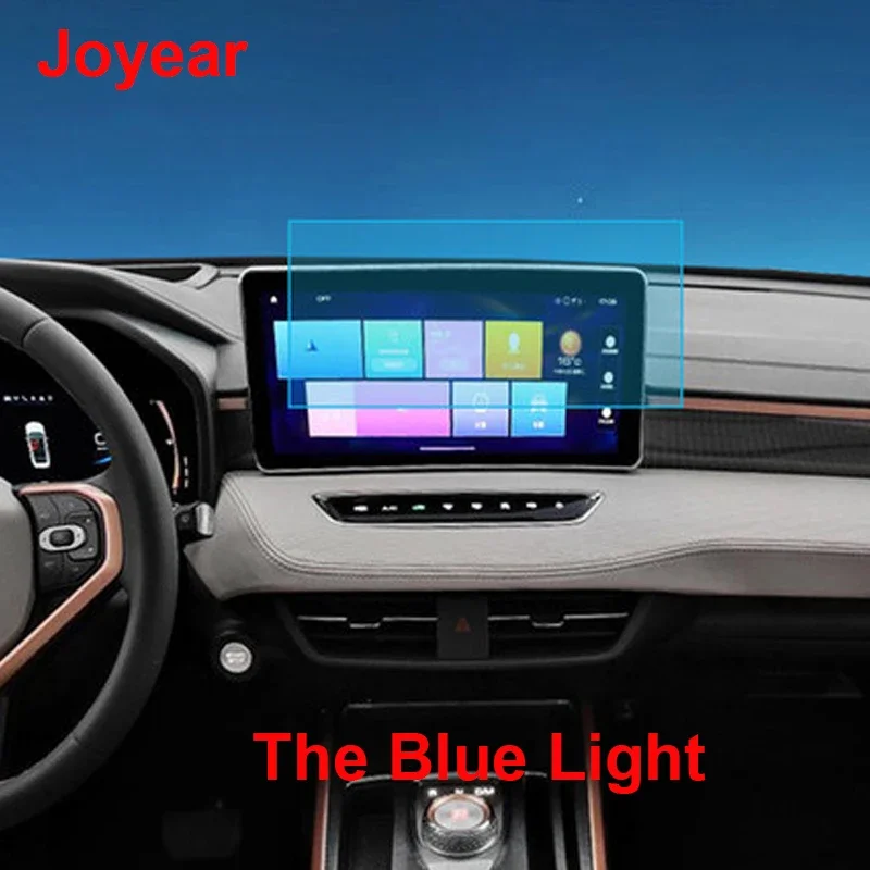 For Great Wall Haval Jolion 2020-2021 Central Control Navigation Tempered Film Interior Display Screen Film Accessories
For Great Wall Haval Jolion 2020-2021 Central Control Navigation Tempered Film Interior Display Screen Film Accessories