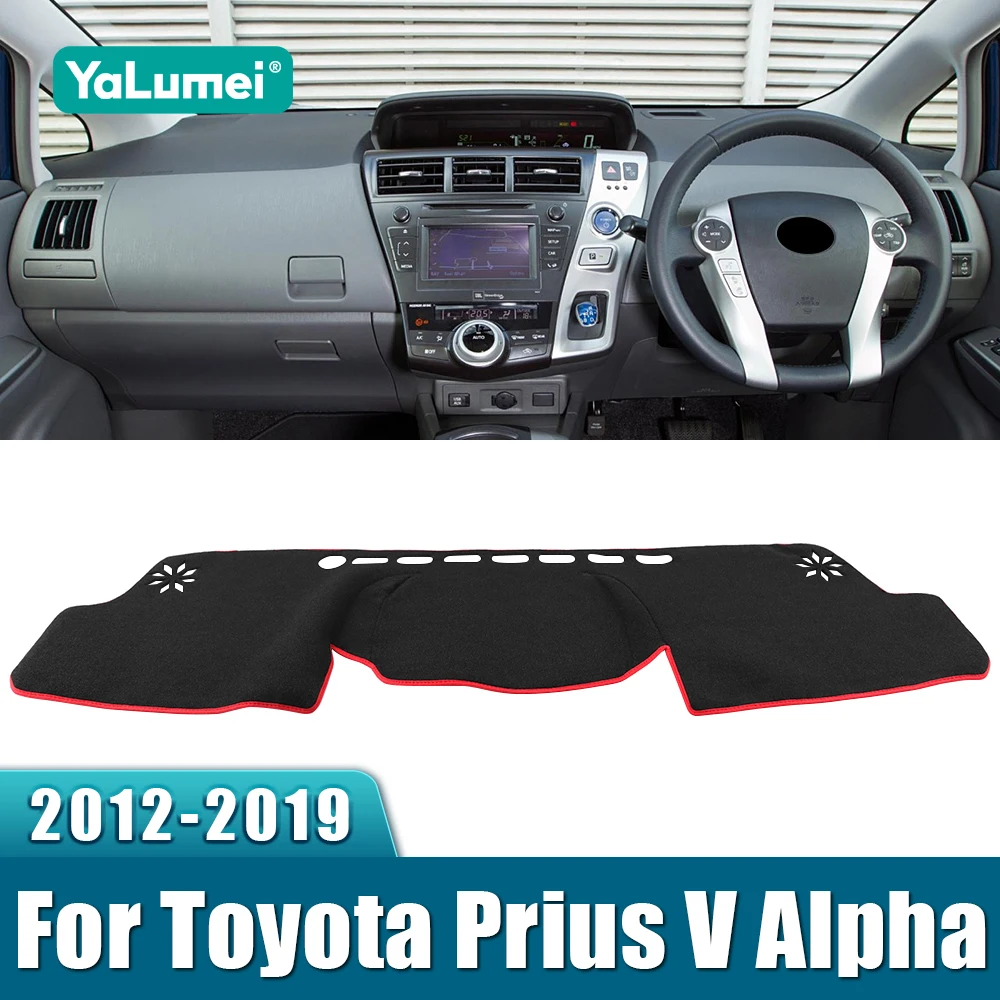 Для Toyota Prius V Plus Alpha Hybrid 2012 2013 2014 2015 2016 2017 2018 2019 автомобильный чехол на приборную панель солнцезащитный козырек аксессуары
Для Toyota Prius V Plus Alpha Hybrid 2012 2013 2014 2015 2016 2017 2018 2019 автомобильный чехол на приборную панель солнцезащитный козырек аксессуары