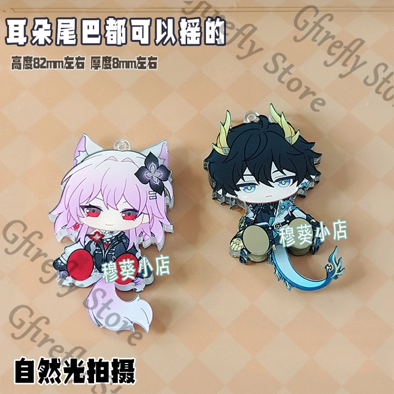 Anime Honkai: Star Rail Dan Heng March 7th Evernight Sunday Animal Pendant Keychain Cosplay Bag Charm Keyring Ornaments Kawaii
Anime Honkai: Star Rail Dan Heng March 7th Evernight Sunday Animal Pendant Keychain Cosplay Bag Charm Keyring Ornaments Kawaii