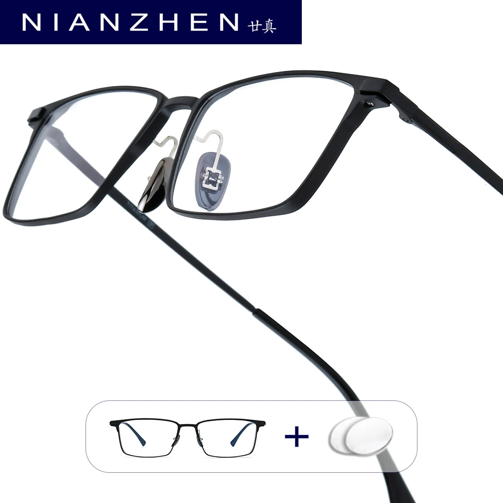 NIANZHEN Progressive Prescription Glasses Men Photochromic Myopia Optical Lens Eyewear Women Square Eyeglasses Frame 8003
NIANZHEN Progressive Prescription Glasses Men Photochromic Myopia Optical Lens Eyewear Women Square Eyeglasses Frame 8003