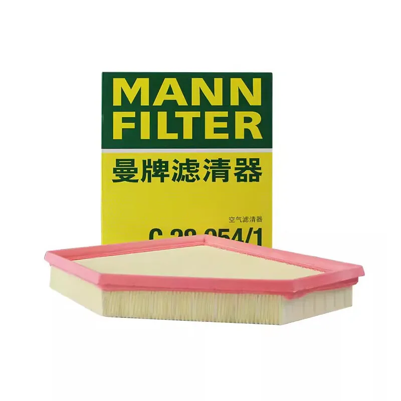 MANN FILTER C28054 C28054/1 воздушный фильтр для BMW se14-3 (G20 G21 G80) 4(G22 G23 G82) Z4(G29) 13718580428
MANN FILTER C28054 C28054/1 воздушный фильтр для BMW se14-3 (G20 G21 G80) 4(G22 G23 G82) Z4(G29) 13718580428