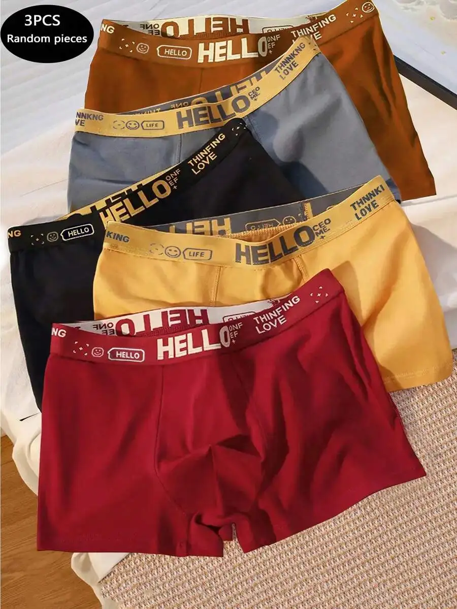 3pcs Men's Boxer Briefs, Asymmetrical Waistband With "HELLO" Letter, Soft & Comfortable, Loungewear & Underwear
3pcs Men's Boxer Briefs, Asymmetrical Waistband With "HELLO" Letter, Soft & Comfortable, Loungewear & Underwear