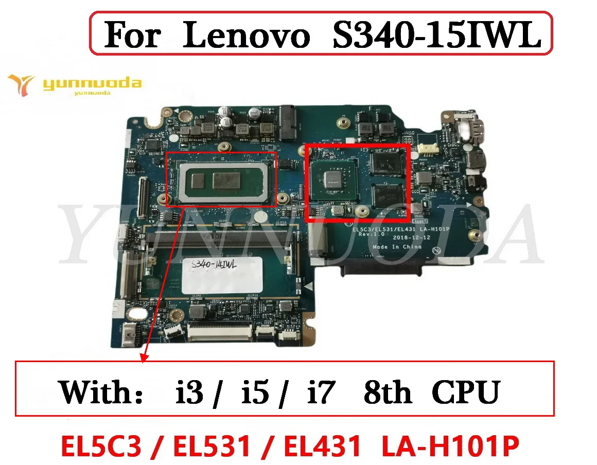 Для Lenovo S340-15IWL материнская плата для ноутбука EL5C3 EL531 EL431 S340-15IWL с I3 I5 I7 8 CPU 2G GPU протестирована на 100% рабочий
Для Lenovo S340-15IWL материнская плата для ноутбука EL5C3 EL531 EL431 S340-15IWL с I3 I5 I7 8 CPU 2G GPU протестирована на 100% рабочий
