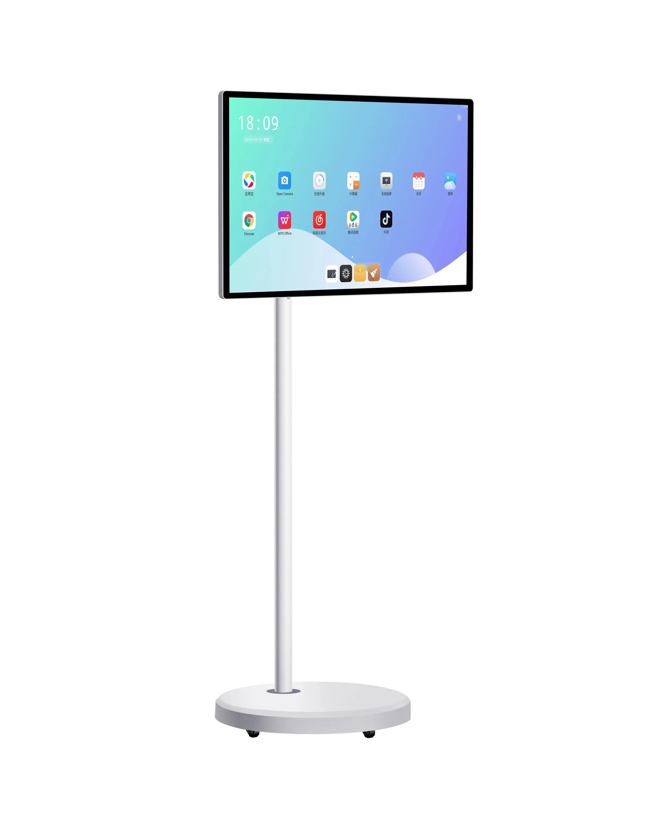 Смарт-экран Bestie Machine Pro A32Q7 Pro 31.5" 4K на Android 13 с гибким дизайном, беспроводной передачей данных, 8 ГБ ОЗУ + 128 ГБ ПЗУ, сенсорный экран
Смарт-экран Bestie Machine Pro A32Q7 Pro 31.5" 4K на Android 13 с гибким дизайном, беспроводной передачей данных, 8 ГБ ОЗУ + 128 ГБ ПЗУ, сенсорный экран
